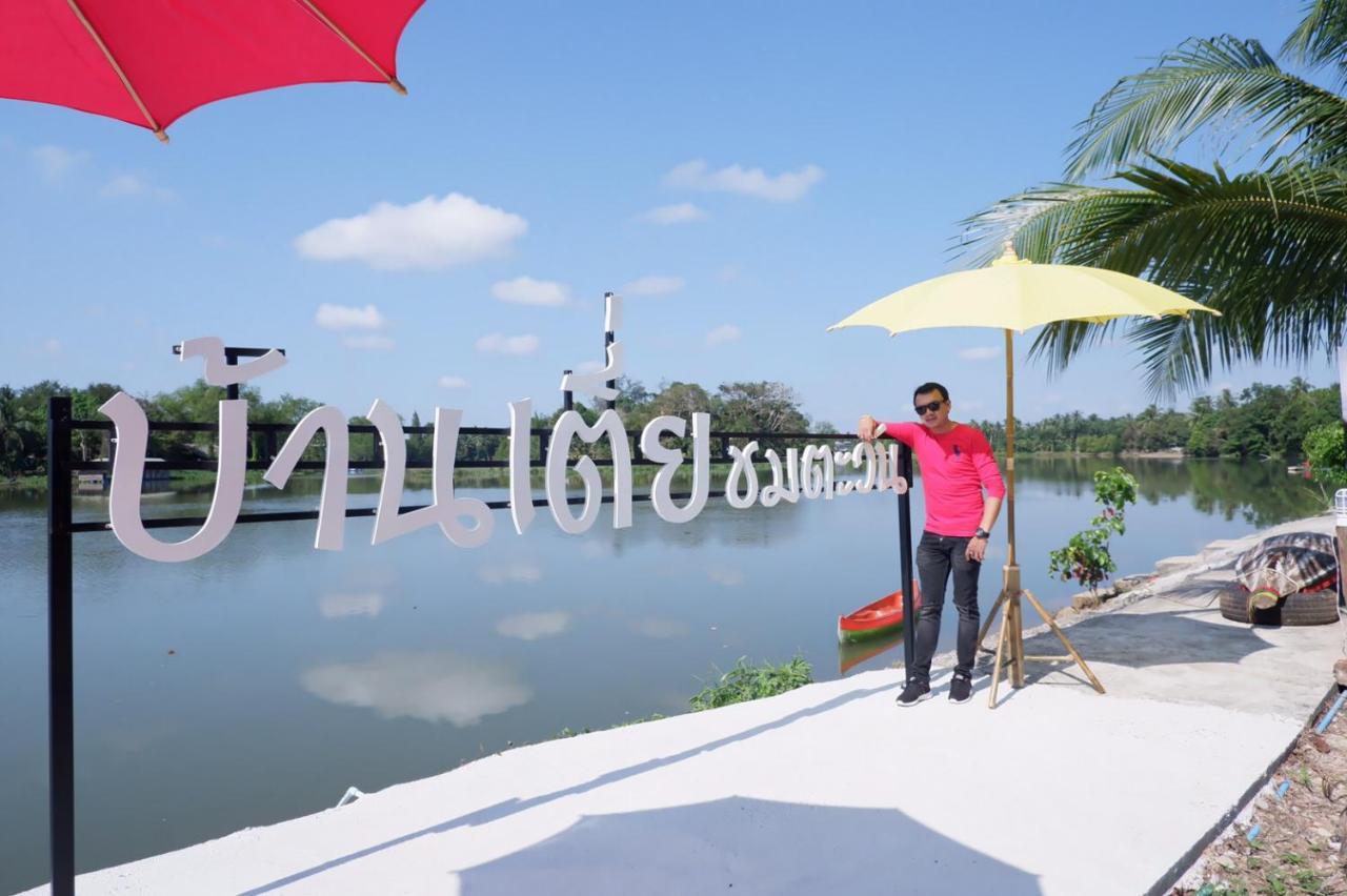 Baantia Chomtawan Bed & Breakfast Surat Thani Eksteriør bilde